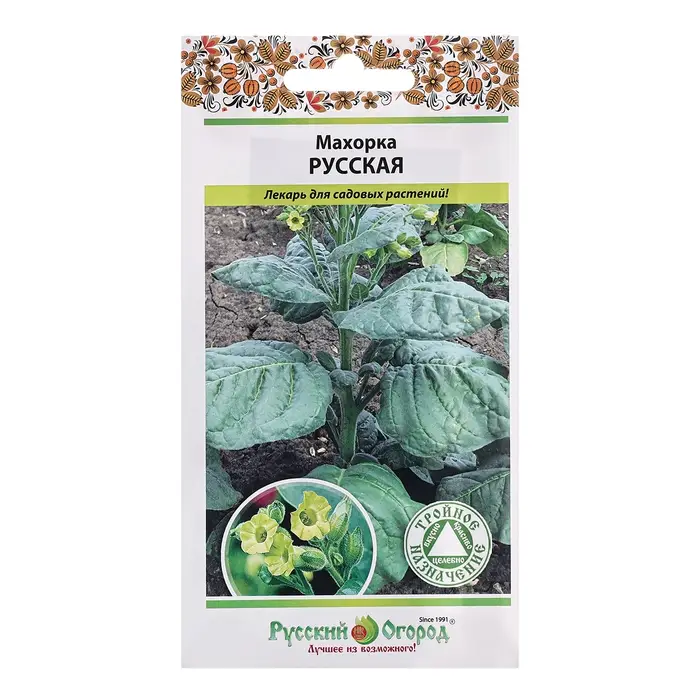 Семена Махорка Семена Махорка "Русская", ц/п, 0,01 г