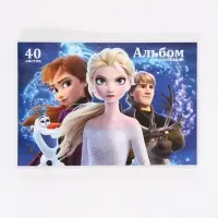 Альбом для рисования на скрепке, А4, 40 листов, 90 г/м&sup2;, 2 штуки, &laquo;Холодное сердце&raquo;