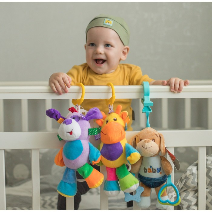 Подвеска - погремушка «Щенок Маф», прорезыватель, цвет синий, на кроватку, коляску, Крошка Я Подвеска - погремушка «Щенок Маф», прорезыватель, цвет синий, на кроватку, коляску, Крошка Я