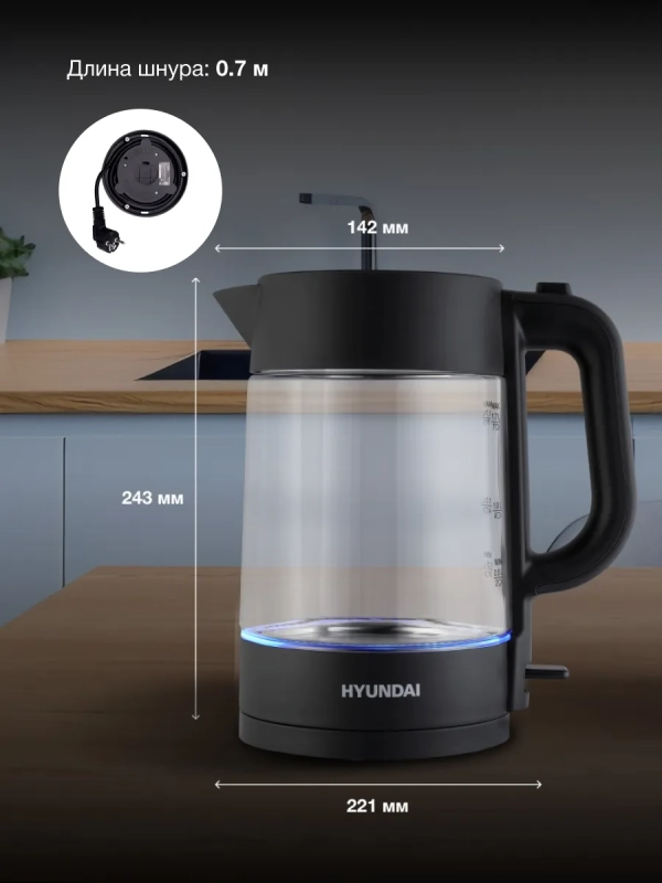 Чайник HYK-G7707 1,7л 2200Вт графит (стекло) Чайник HYK-G7707 1,7л 2200Вт графит (стекло)