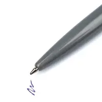 Ручка шариковая пластиковая автоматическая, синяя паста, 0.7 мм &laquo;С 23 февраля, тому кто может всё&raquo;