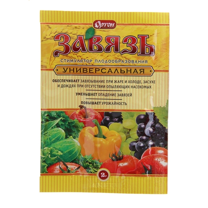 Стимулятор плодообразования  Стимулятор плодообразования "Завязь универсальная", Ортон, 2 г