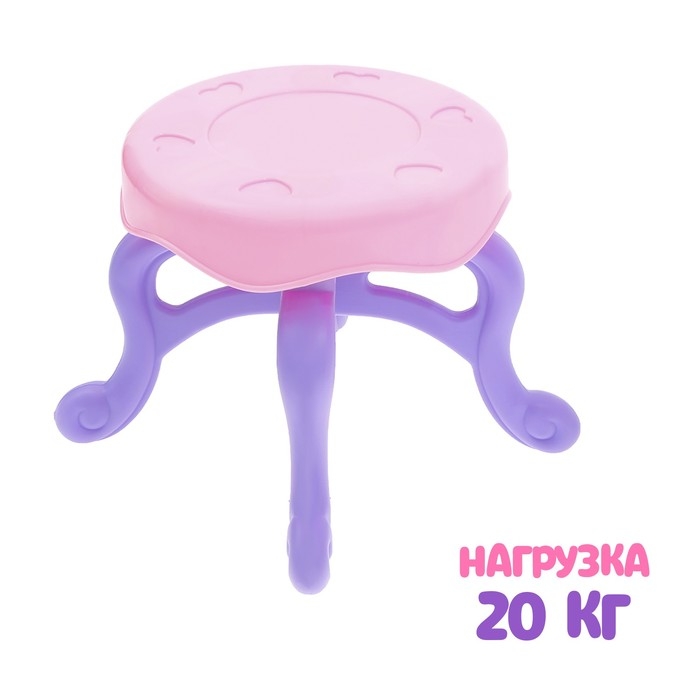 Столик с зеркалом и аксессуарами, высота 71 см Столик с зеркалом и аксессуарами, высота 71 см