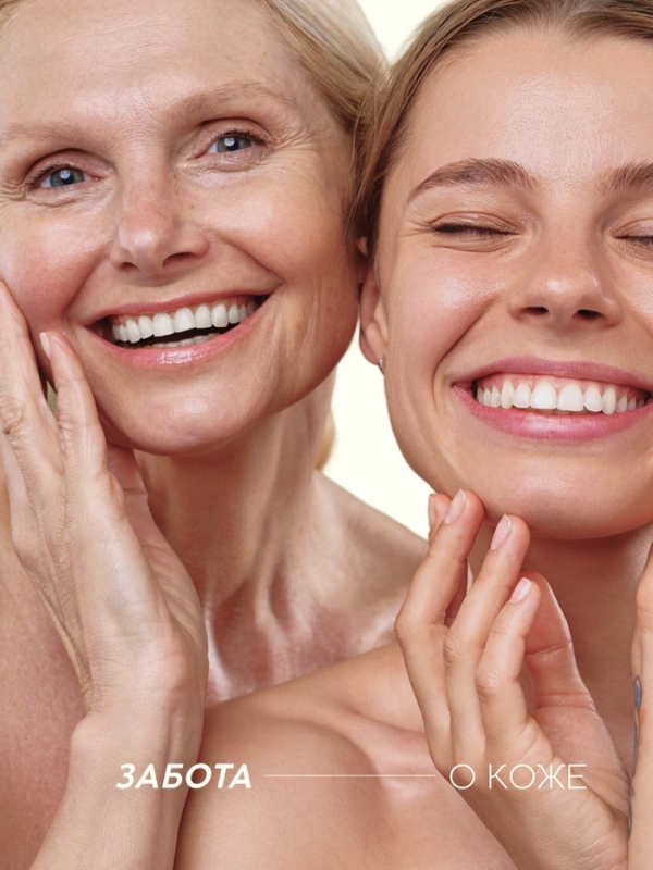 Пена для ванны, смягчающая формула, аромат облепихи, 400 мл, Рябина Пена для ванны, смягчающая формула, аромат облепихи, 400 мл, Рябина