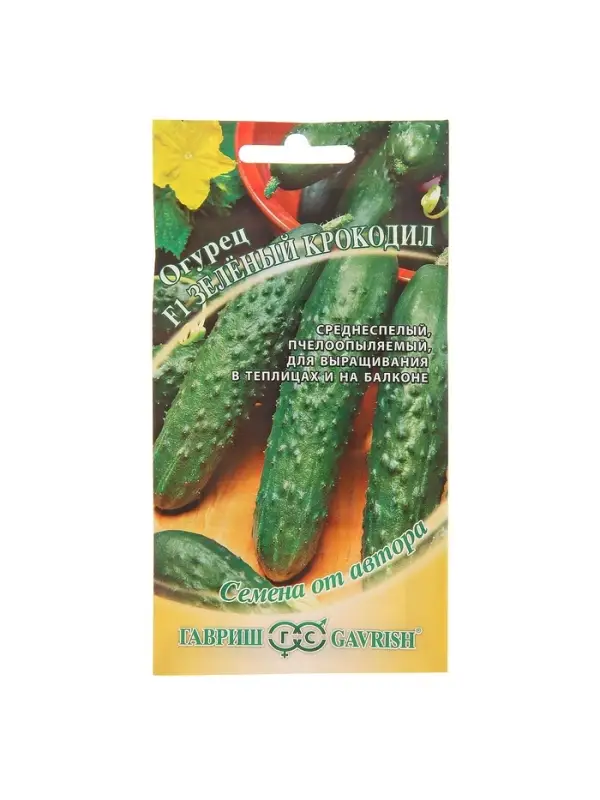 Семена огурца  Семена огурца "Зеленый крокодил", F1, 10 шт.