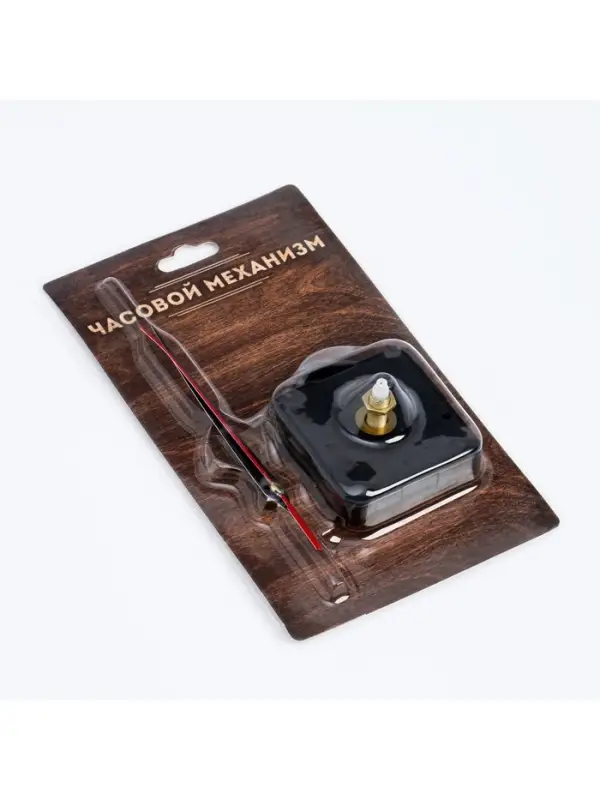 Часовой механизм со стрелками &laquo;Соломон-4&raquo;, плавный ход, шток 22 мм, стрелки 58/84/85 мм