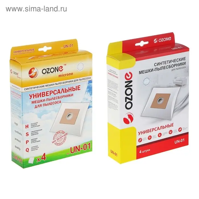 Синтетический пылесборник Ozone micron UN-01 универсальный, 4 шт Синтетический пылесборник Ozone micron UN-01 универсальный, 4 шт