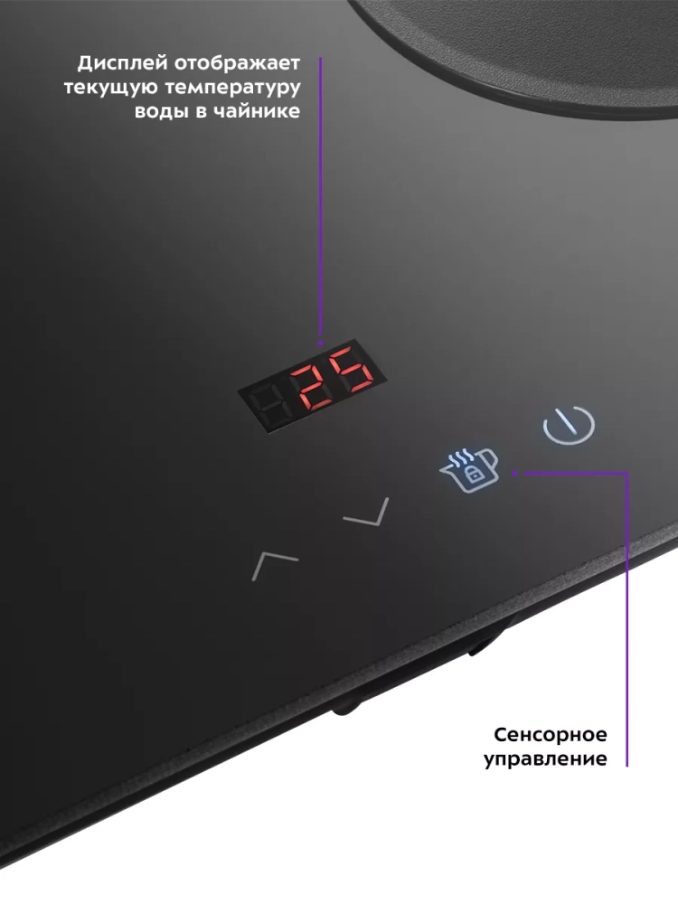 Чайный набор чайник электрический КТ-6609 - 1.7 л Чайный набор чайник электрический КТ-6609 - 1.7 л