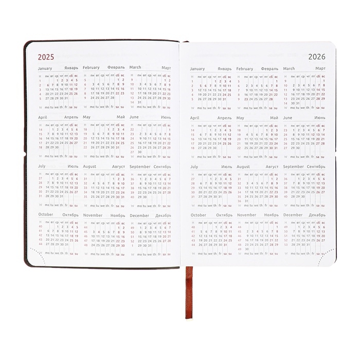 Ежедневник датированный 2025, A5 168 листов, deVENTE. Saltos, мягкая обложка кожзам, перфорация, ляссе, блок 70, коричневый Ежедневник датированный 2025, A5 168 листов, deVENTE. Saltos, мягкая обложка кожзам, перфорация, ляссе, блок 70, коричневый