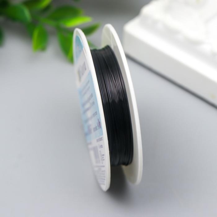 Проволока для бисера Проволока для бисера "Gamma" d 0.3 мм 10 м ± 0.5 м №06 черный