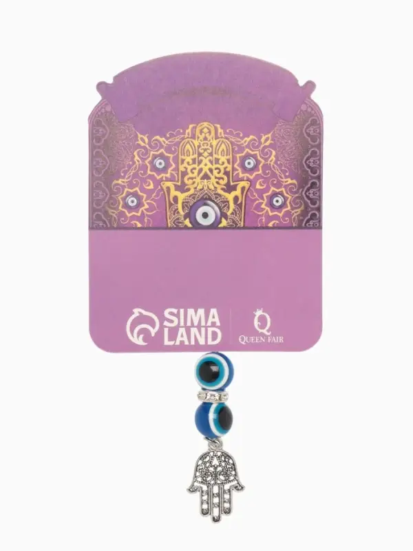 Булавка-оберег &laquo;Защита от сглаза&raquo;, 2.2 см, синяя в серебре