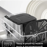 Электрический аэрогриль Easy Fry Mega EY855D10, 7,5 л