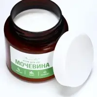 Крем для ног Mirrolla с мочевиной, 250 мл