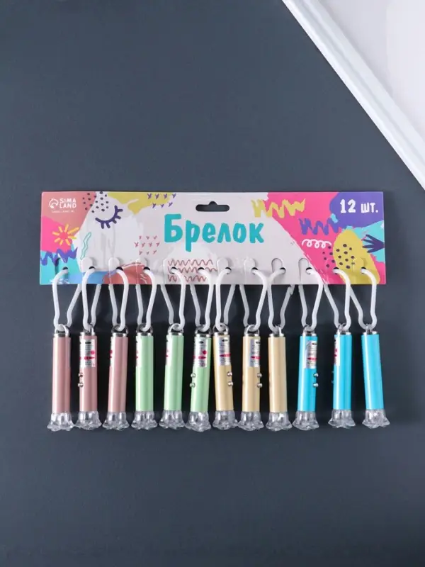 Фонарик-лазер брелок на карабине "Цветок" пастель МИКС 2,5х2,5х8 см