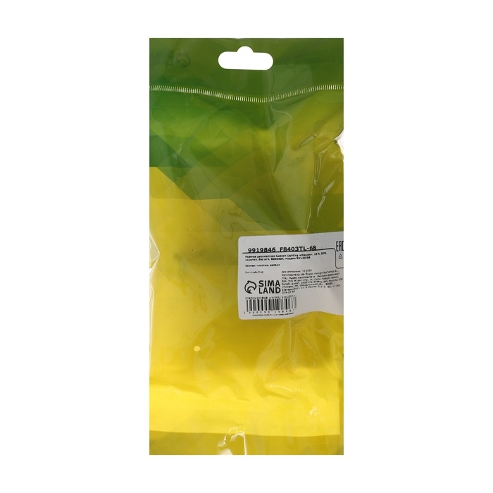 Розетка двухместная Luazon Lighting  Розетка двухместная Luazon Lighting "Орион", 10 А, скрытая, без з/к, бежевая