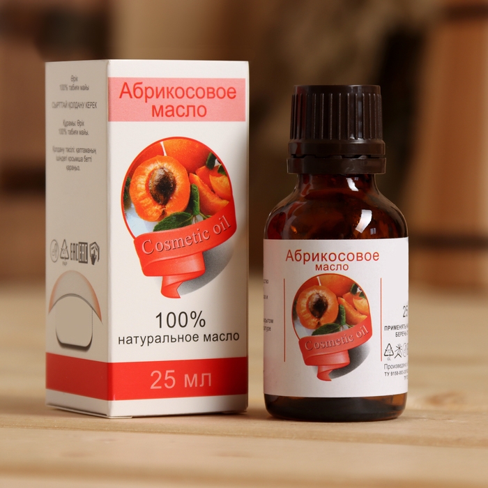 Жирное масло Жирное масло "Абрикос", 100% натуральное, 25 мл