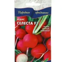 Семена Редис "Селеста  F1", 60 шт