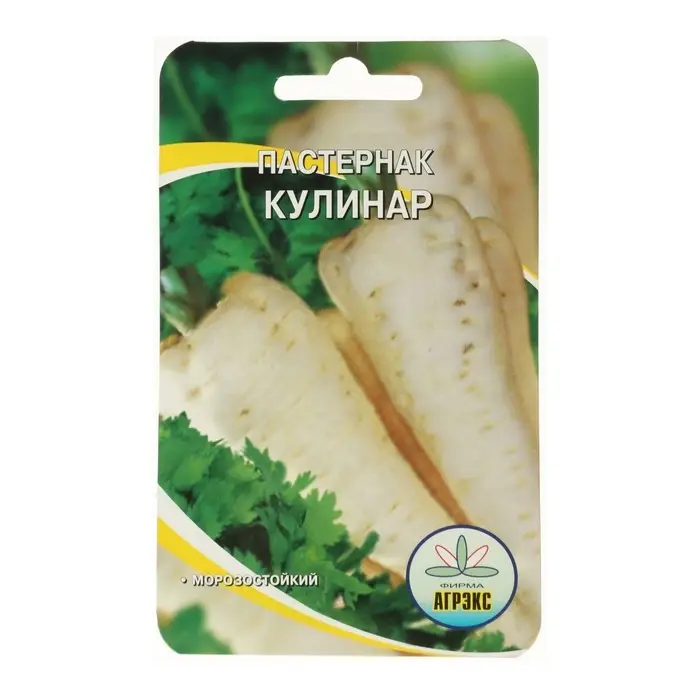 Семена Пастернак «Кулинар», 0.3 г Семена Пастернак «Кулинар», 0.3 г