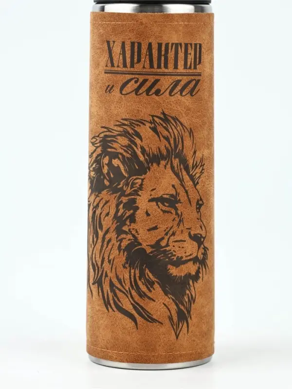 Набор "Характер и сила", термос 500 мл, кружка 2 шт