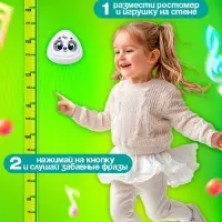 Музыкальная игрушка с ростомером ZABIAKA &laquo;Панда&raquo;, звуковые и световые эффекты, белая