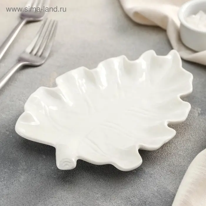 Блюдо &laquo;Лист&raquo;, 20&times;14 см, керамика, белое