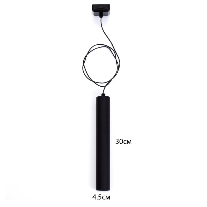 Светильник трековый SLIM "Туба" LED 12Вт 3000K-6000К 48V CRI90 черный 4,5х4,5х30см