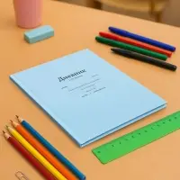 Дневник школьный для 1-11 классов, &laquo;Голубой&raquo;, твёрдая обложка 7БЦ, глянцевая ламинация, 40 листов