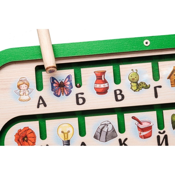 Настольная игра «Лабиринт. Алфавит» Настольная игра «Лабиринт. Алфавит»
