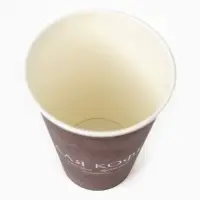 Стакан одноразовый бумажный для кофе "Любое время подходящее", графит 400 мл