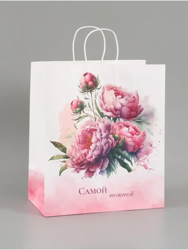 Пакет крафт "Самой нежной" 32 х 17 х 37 см