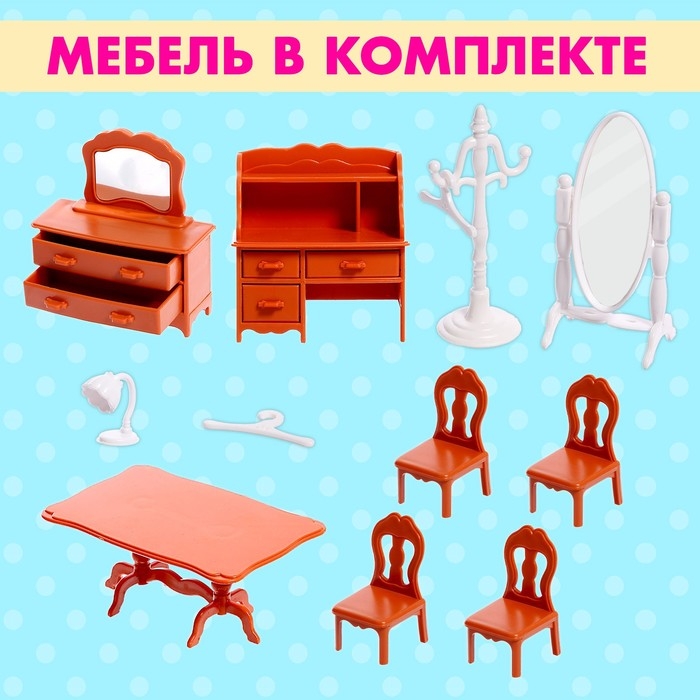 Кукольный домик «Крошики. Уютный дом» с мебелью Кукольный домик «Крошики. Уютный дом» с мебелью