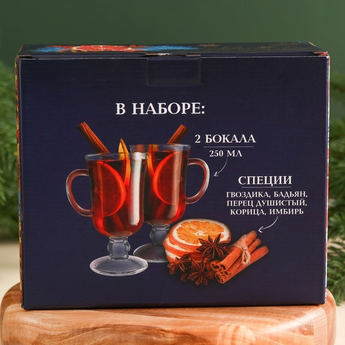 Набор для пиготовления глинтвейна с бокалами «Новый год: Счастья»: специи, 30 г., бокалы 2 шт. х 250 мл. Набор для пиготовления глинтвейна с бокалами «Новый год: Счастья»: специи, 30 г., бокалы 2 шт. х 250 мл.
