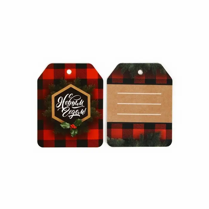 Шильдики на подарки «Счастья в Новом году», 16×24 см, набор 6 шт. Шильдики на подарки «Счастья в Новом году», 16×24 см, набор 6 шт.