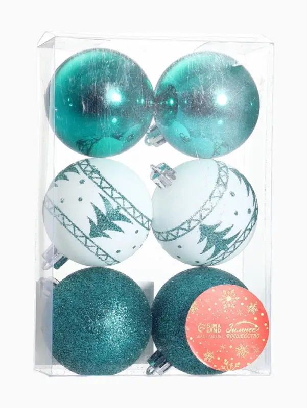Ёлочные игрушки &laquo;Изумрудик-ёлочка&raquo;, шары новогодние, d=6 см, набор 6 шт., бело-зелёный