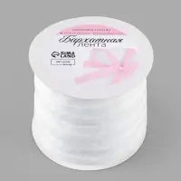 Лента бархатная, 10 мм, 18&plusmn;1 м, белая №01