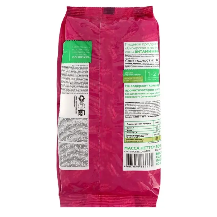 Сибирская клетчатка &laquo;Витаминная поляна&raquo;, 300 г