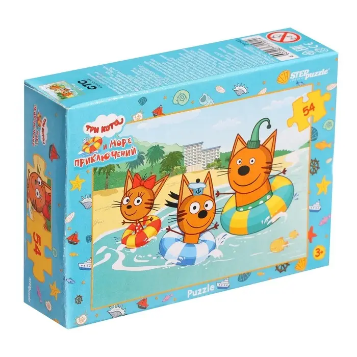 Пазл «Три кота», 54 элемента Пазл «Три кота», 54 элемента