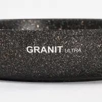 Сковорода KUKMARA Granit ultra original, d=26 см, съёмная ручка, антипригарное покрытие, литой алюминий, чёрная