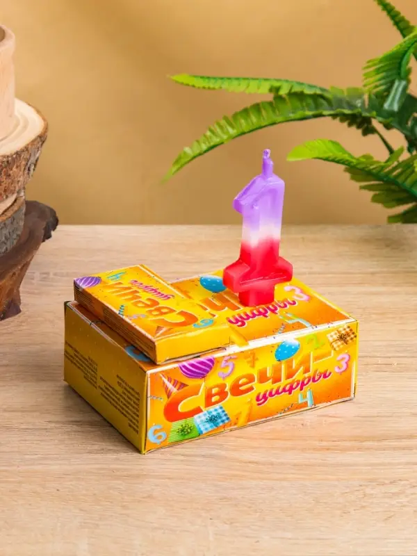 Свеча цифра "1" 8х3,75х1 см