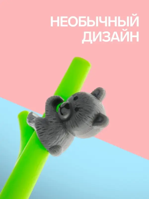 Ручка-прикол Calligrata &laquo;Мишка на бамбуке&raquo;, синий стержень, гелевая, МИКС