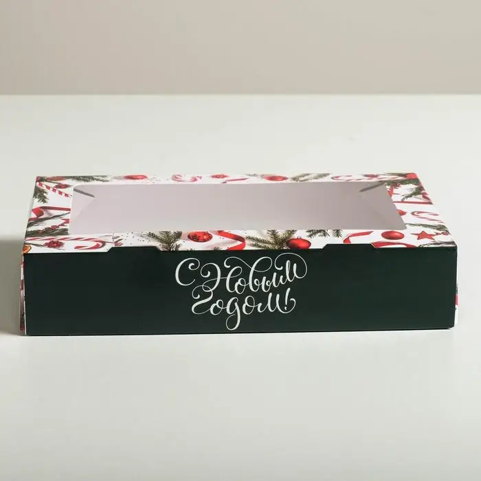 Коробка складная «Поздравляю!», 20 х 12 х 4 см Коробка складная «Поздравляю!», 20 х 12 х 4 см