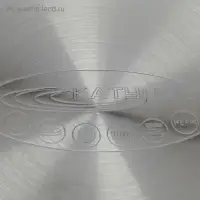 Кастрюля Катунь &laquo;Общепит&raquo;, 7 л, d=22 см, с крышкой, капсульное дно, индукция, нержавеющая сталь, хромированная