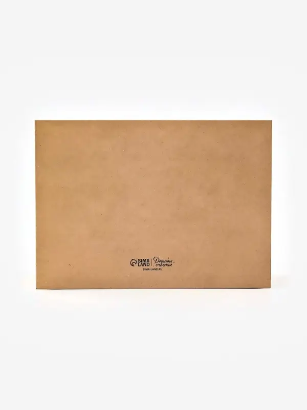 Коробка - книга подарочная &laquo;Подарок для тебя&raquo;, 27&times;19.5&times;8 см