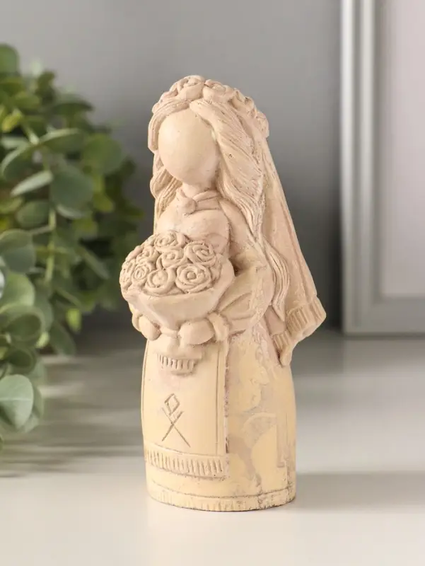 Статуэтка "Берегиня невеста" 13х5 см, бежевый с эф. состаривания