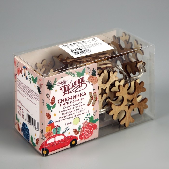 Гирлянда «Нить» 2.5 м с насадками «Снежинка», IP20, прозрачная нить, 10 LED, батарейки AAх2 (нет в комплекте), свечение тёплое белое Гирлянда «Нить» 2.5 м с насадками «Снежинка», IP20, прозрачная нить, 10 LED, батарейки AAх2 (нет в комплекте), свечение тёплое белое