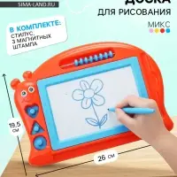 Доска магнитная &laquo;Улитка&raquo;, счёты, 3 печати, МИКС