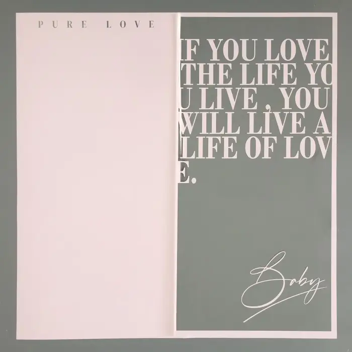 Пленка для цветов, «Чистая любовь», пудровый, 57×57 см Пленка для цветов, «Чистая любовь», пудровый, 57×57 см