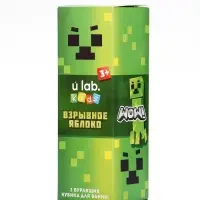 Бомбочки для ванны «Кубики», набор 3 шт x 70 г, аромат взрывное яблоко, URAL LAB