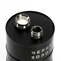 Фляжка &laquo;Чёрное золото&raquo;, нержавеющая сталь, 700 мл, 25 oz