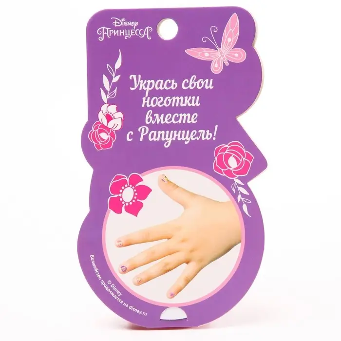 Наклейки для ногтей детские, Рапунцель